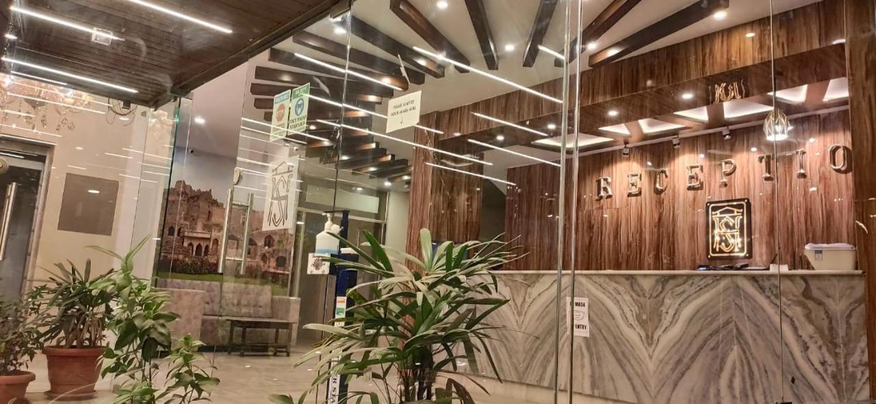 New Hotel Suhail ไฮเดอราบัด ภายนอก รูปภาพ