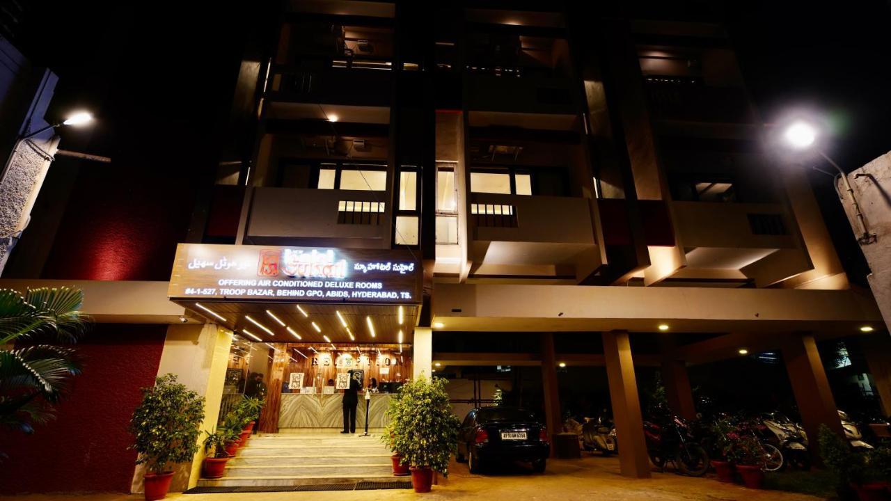 New Hotel Suhail ไฮเดอราบัด ภายนอก รูปภาพ